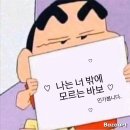 마지막 첫사랑 현우야 ♡ 이미지