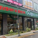 샤브마니아(청주테크노점) 이미지