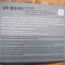 방계1길 | 흥암 서원, 인필비각