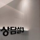 논현신경과의원 이미지