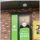 신세계 골프존 이미지