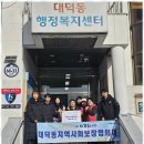 헬리오 퍼스트 태권도 & 점프윙스 줄넘기클럽 | 덕은지구태권도 행복한 성장을 책임지는 덕은퍼스트태권도와 점프윙스 줄넘기