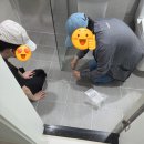 나린카운티 | 부천줄눈 팰리스카운티 10년 이상 구축 아파트 시공엔 케라폭시 추천