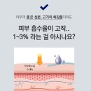 핀뷰티살롱 이미지