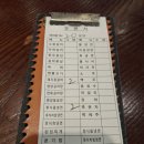 이학 | [면목/중랑] 동네 어르신들 인증 맛집 &#34;이학갈비&#34; 내돈내산 솔직 후기!