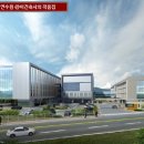 지산건축사사무소 이미지