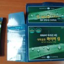 정우메디칼 이미지