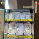 평창한우마을 면온점 이미지