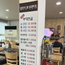 동학사1로부대찌개 이미지