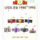 피크민블룸 5월 완주와 3.5주년 커뮤니티 워크 후기