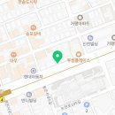 강남신사부동산중개법인주식회사 이미지