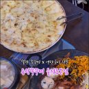 용광에너지 이미지