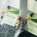 청도볕뉘농원 건나물 영양산채밥 집에서 간편하게 건강 챙기기