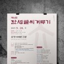 디자인단샘