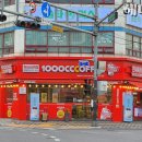 천씨씨커피7 이미지