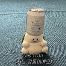 240930~241006 일상