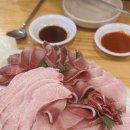 갈산수산 이미지