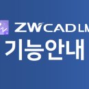 (주)충청특판 네이버블로그