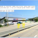 세광구내식당