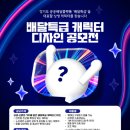 주식회사 디자인 스토리