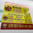 능마루 이미지