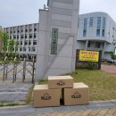 커피콩빵&핫도그 이미지