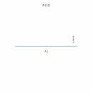 북센 이미지