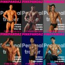 핑크팬더즈 수원세류점 이미지