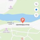 구항면 봉지마을회관 | [안동 여행] 초보 운전자 줄불놀이 방문 후기(주차장 위치, 25년 두 번째 줄 불놀이)_25.08.30