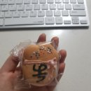 신금상회