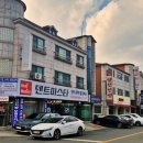 [정자역맛집추천] 유담솥뚜껑 닭볶음탕 솔직 후기 &amp; 꿀팁 대방출