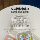 모어해피 이미지
