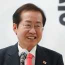 (주)홍캠프