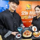 삼성게임장 메가경제