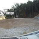 강화바다 이미지