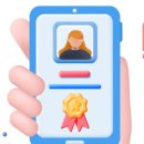 실생활 컴퓨터 활용 이미지