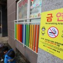 합동전자 이미지