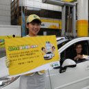 행운주유소 이미지