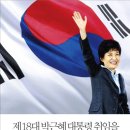 새시대광고 이미지