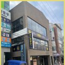 법무사정창수사무소 이미지