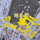 갑천파출소 | 군산 쭈꾸미 시즌 배낚시 9월 조황 with 원낚시 크라운호