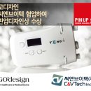 고디자인 이미지