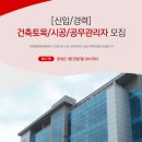 (주)현대에프앤씨 네이버블로그