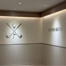 트랙맨 골프 아카데미 이미지