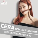 진댄스 이미지