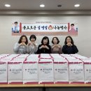 나눔재가복지센타 이미지