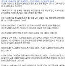 연합세무회계사무소 이미지