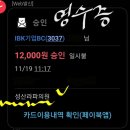 라파통증의학과 이미지
