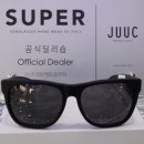 21세기안경원 네이버블로그