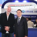 신한산업개발 이미지